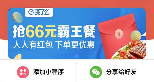 微信图片_20210507131204.png
