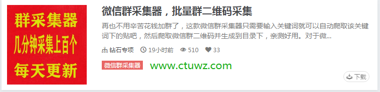 微信图片_20210507125842.png
