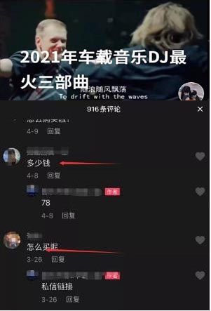22 拷贝.jpg