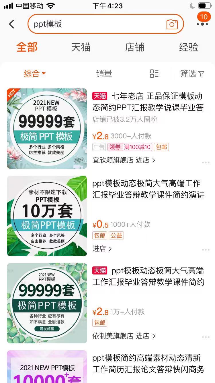 微信图片_20210518163101.jpg