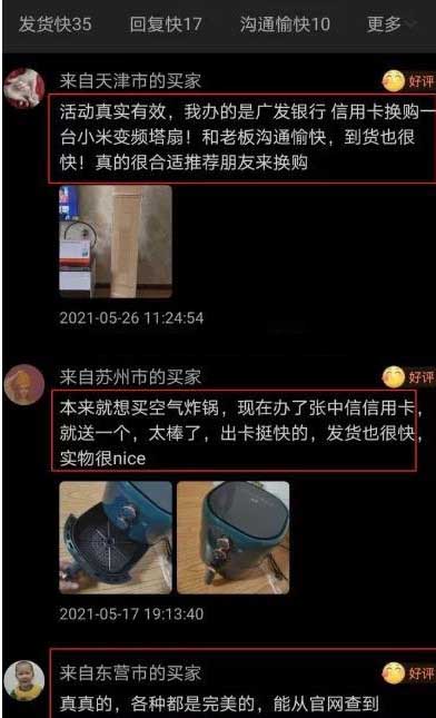 9 拷贝.jpg