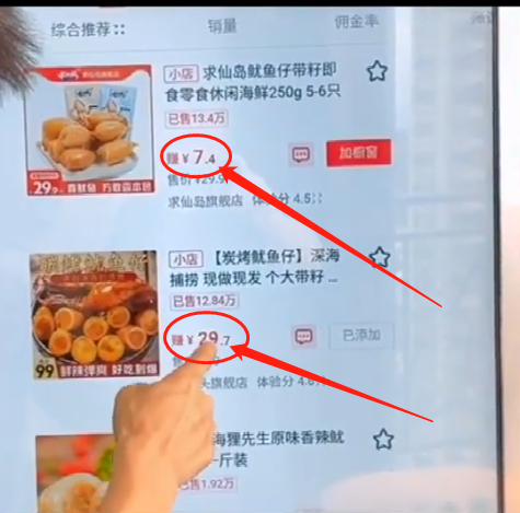 微信图片_20210709172448.png