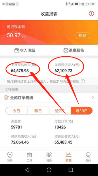 微信图片_20210709172700.png