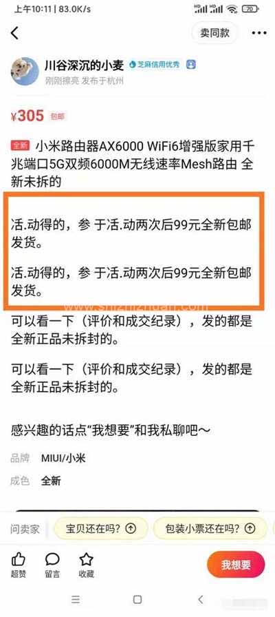 1 拷贝.jpg