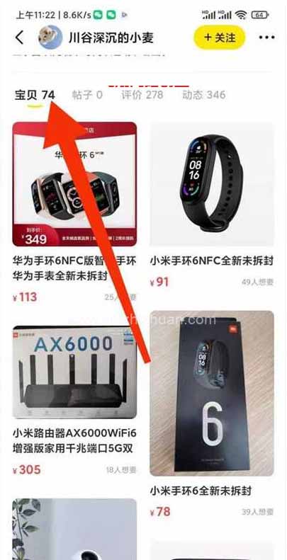 3 拷贝.jpg