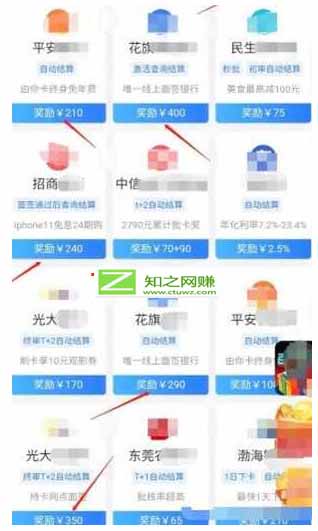 8 拷贝.jpg