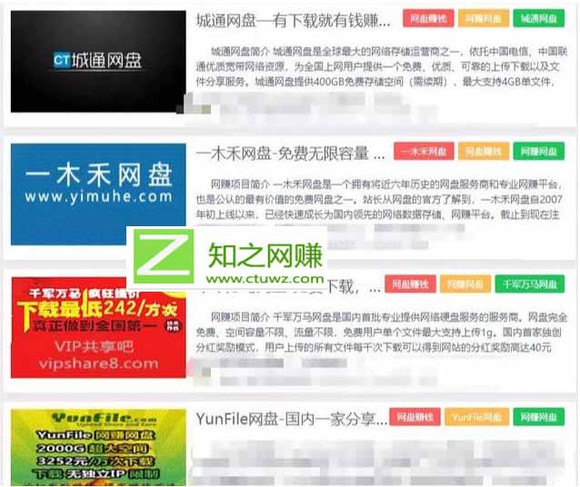 2021-07-14_191832 拷贝.jpg