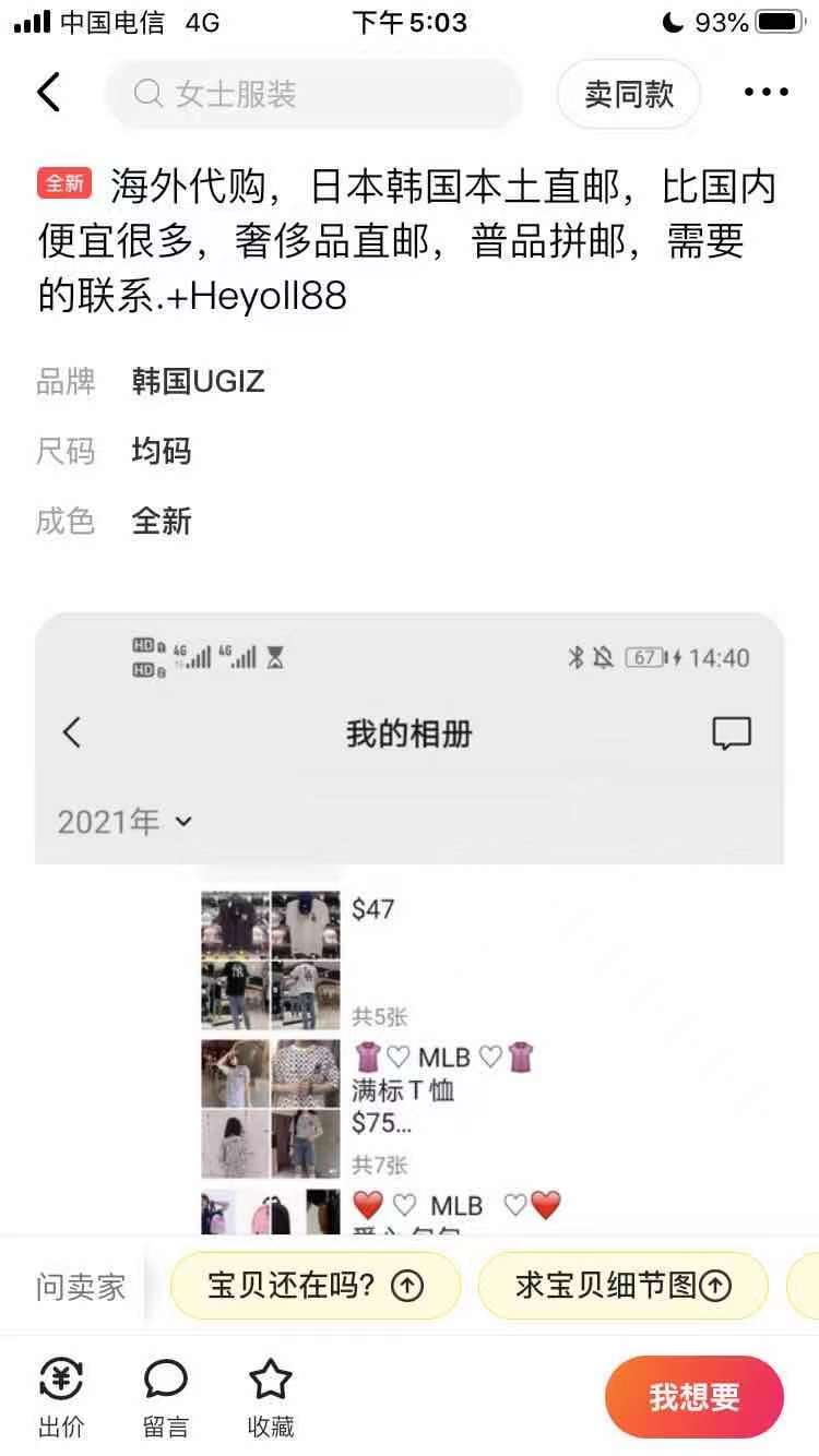 微信图片_20210730170405.jpg
