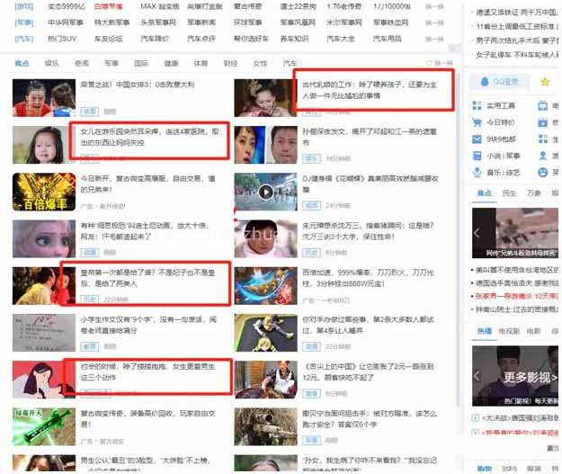 1 拷贝.jpg