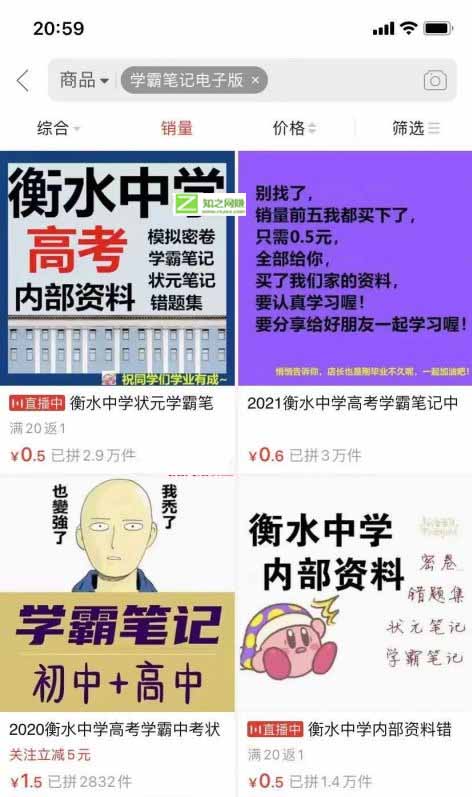4 拷贝.jpg