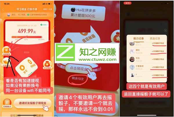 2 拷贝.jpg