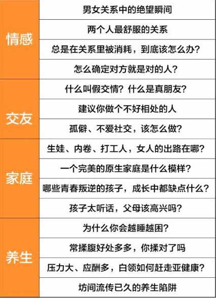 7 拷贝.jpg