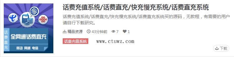 2021-08-15_144252 拷贝.jpg