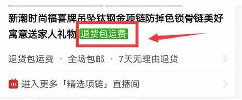2 拷贝.jpg