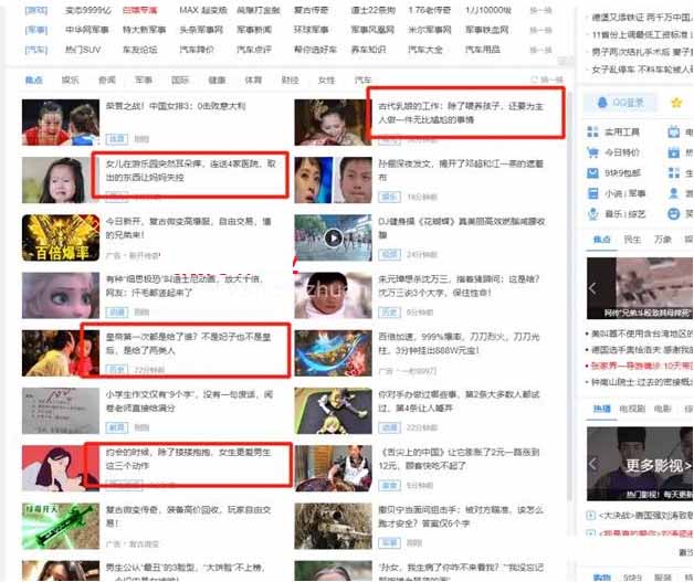 5 拷贝.jpg
