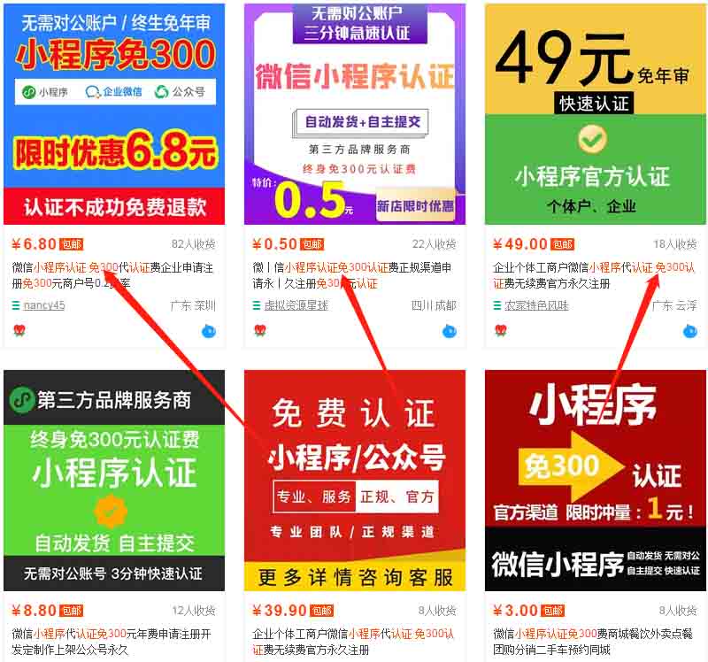 2 拷贝.jpg