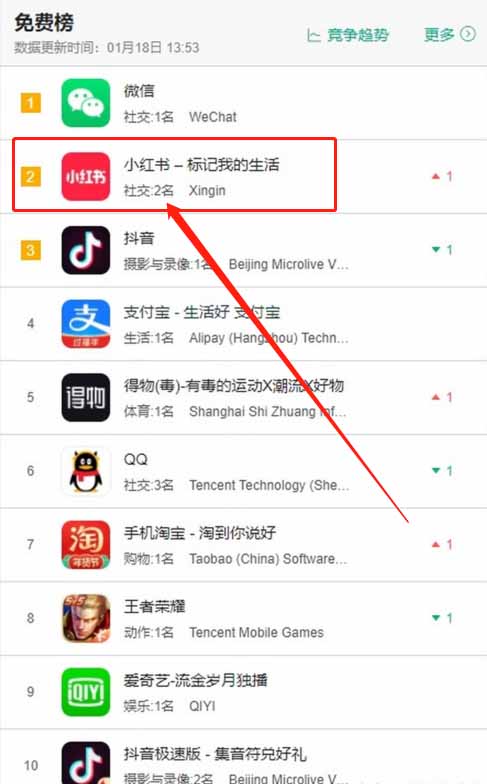 1 拷贝.jpg