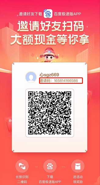 1 拷贝.jpg