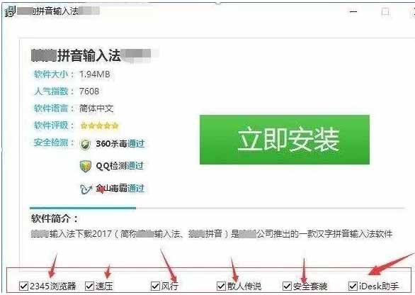 1 拷贝.jpg
