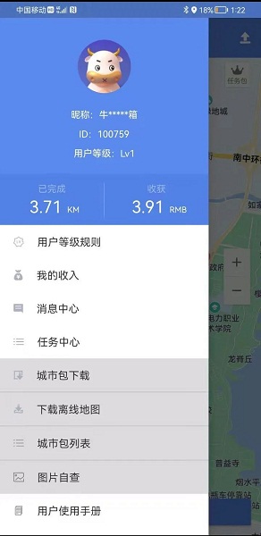 1.png 1.png
