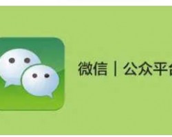 自媒体可能是普通人最容易赚钱的项目了，分享我用公众号怎么从0赚钱的