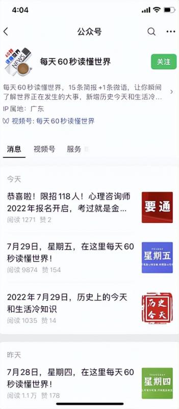 一个人复制粘贴就可操作的小众冷门项目！