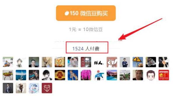 2 拷贝.jpg
