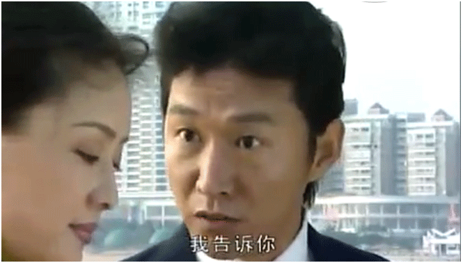 搞钱.gif