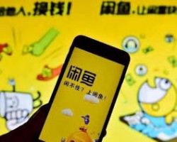闲鱼无货源项目，月入过万的新玩法