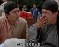 正大光明的吃霸王？揭秘某团赔付玩法
