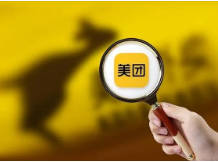 日收入千元的美团圈圈暴利项目