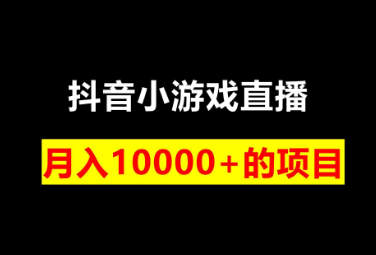 2023-12-02_232318.jpg