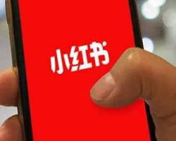 小红书笔记到底怎么发才能来客户？