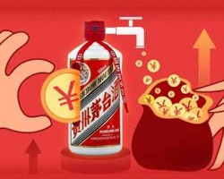 一小时狂撸茅台，6000+收入到手！茅台新思路