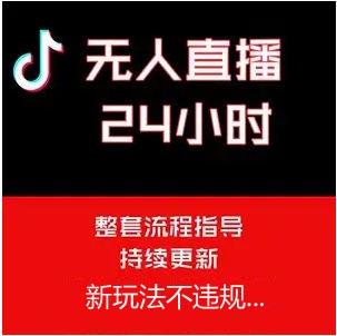 2024-05-15_172649 拷贝.jpg