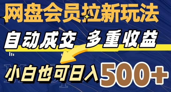 未标题-1 拷贝.jpg