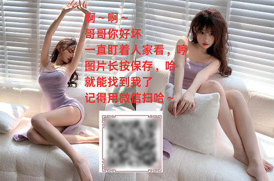 男粉项目，自动变现懒人玩法，被动收入，日入几张-独家科技资源网